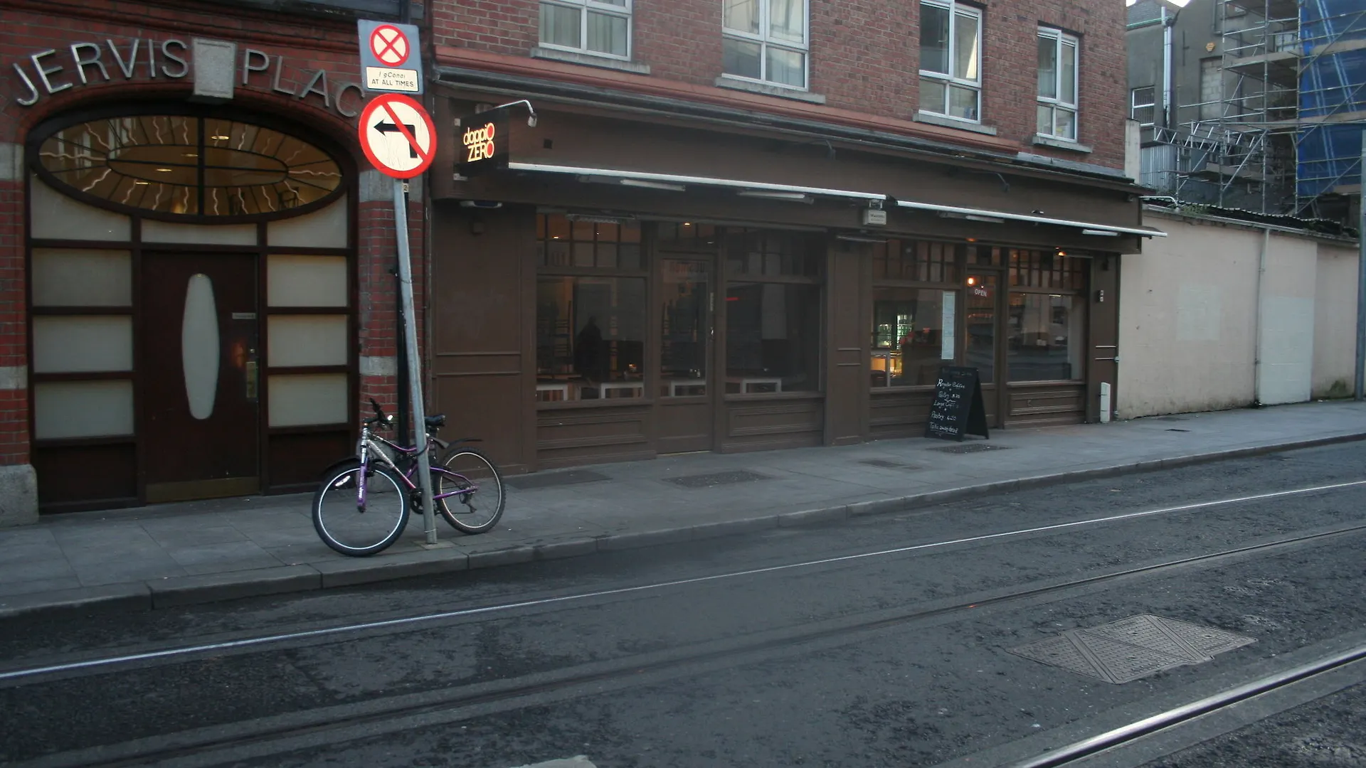 Jervis Place Apartment Dublin
